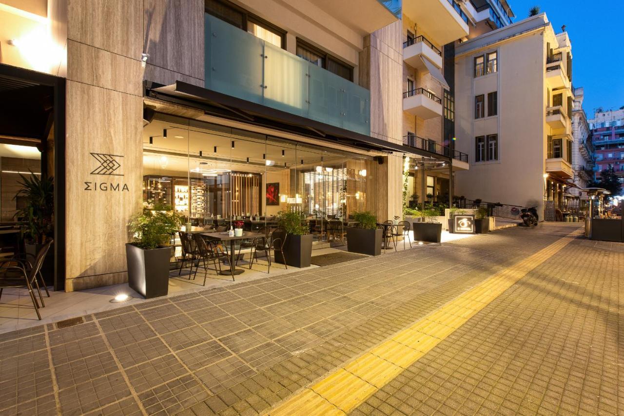 S Hotel Boutique Thessalonique Extérieur photo SIGMA Office